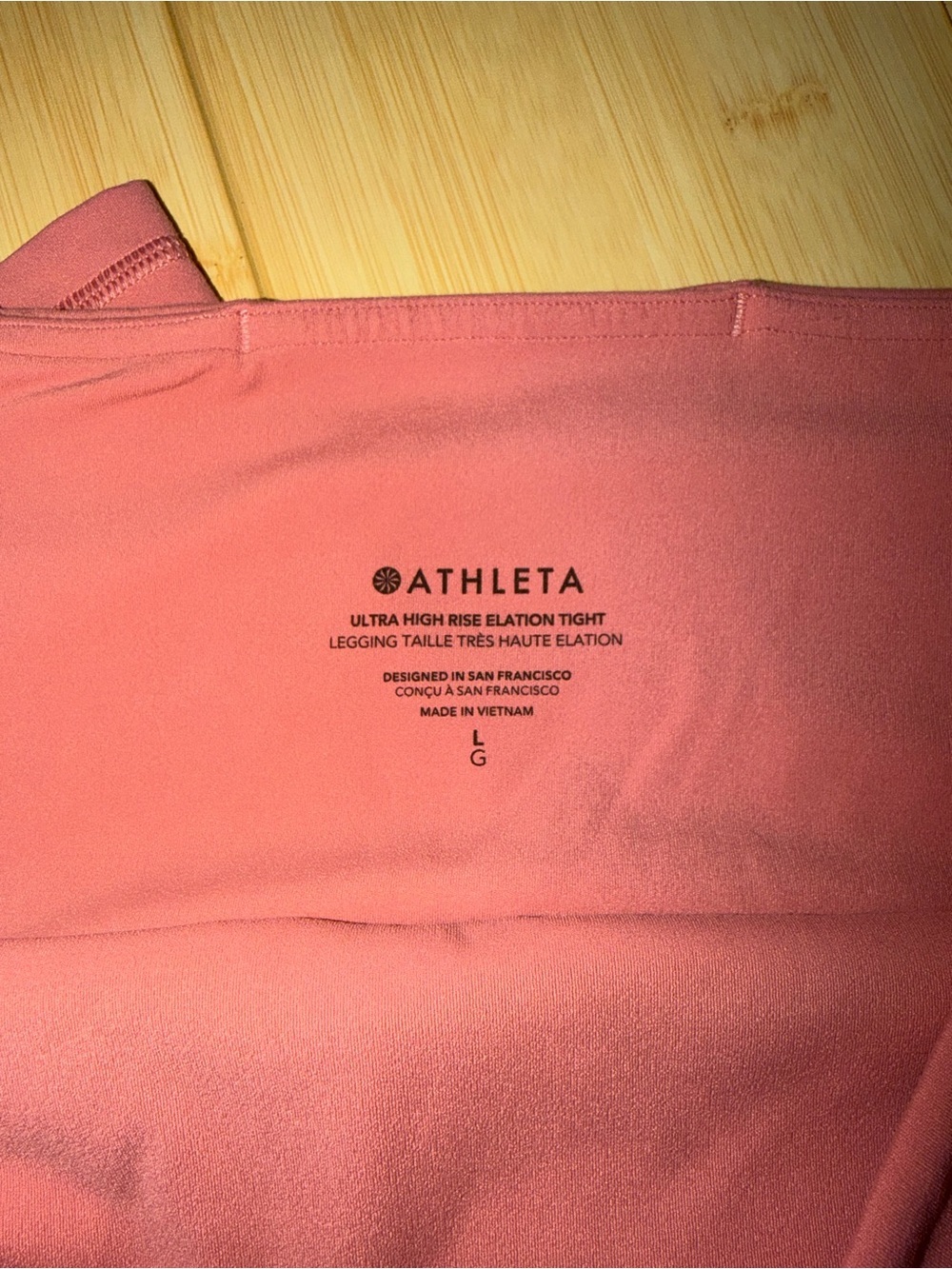 Athleta Ultra High Rise Elation Tight - Picture 3 of 4
